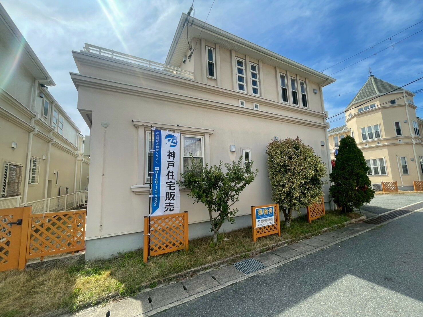 明石市魚住町清水